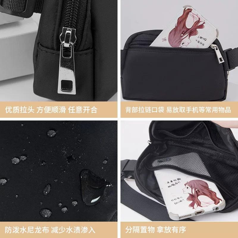 Lulu Hüfttasche Laufertasche Casual Brustbeutel Outdoor Sport Logo-Kundengestaltung Schultertasche Outdoor Sport