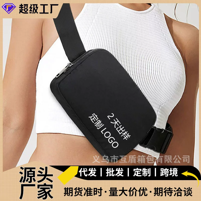 lulu腰包跑步休闲胸包户外运动定制logo斜挎包户外运动