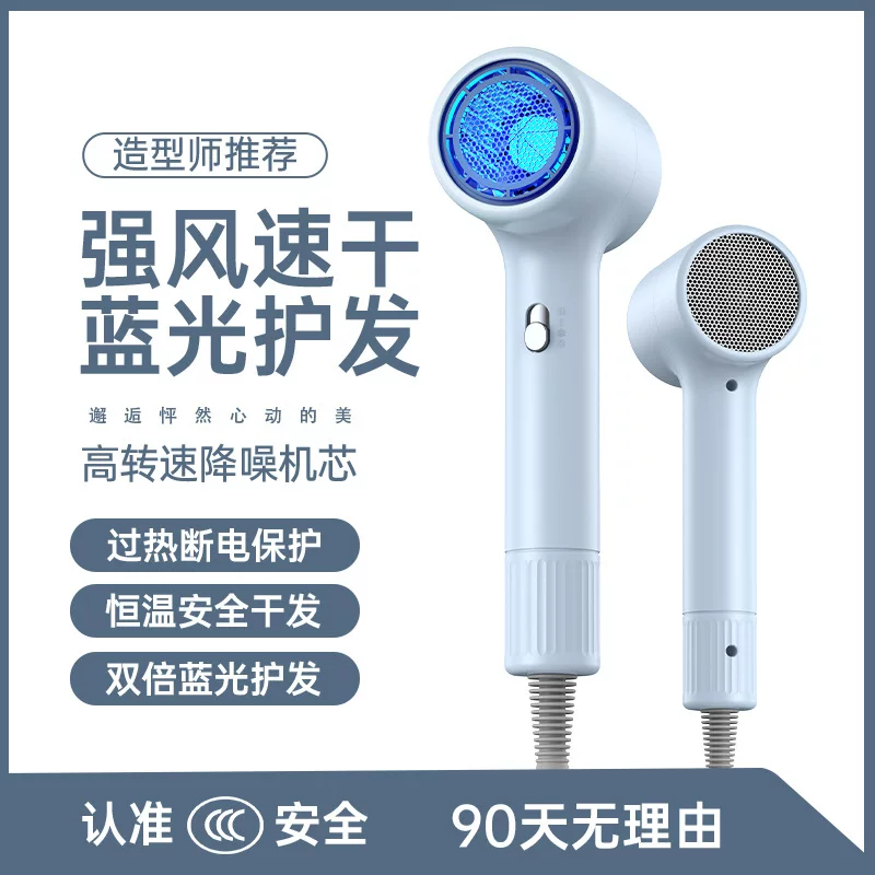 亚马逊家用吹风机110V美规日规台湾电吹风欧规英规230V吹风筒