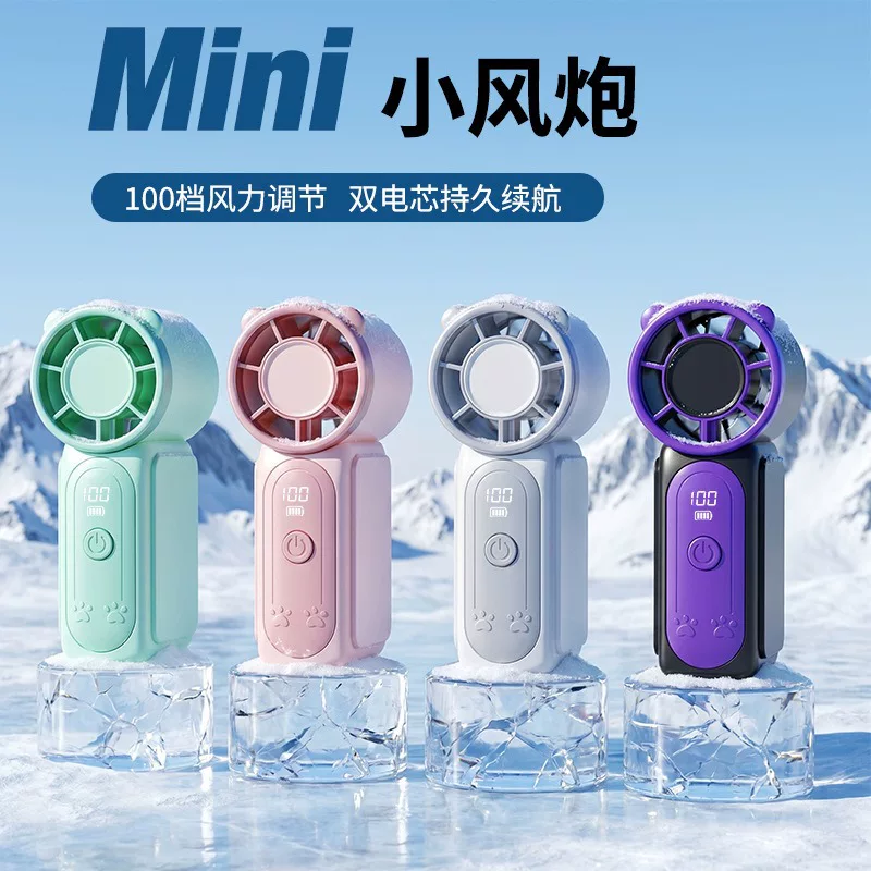 Hochgeschwindigkeits-Mini-Handventilator USB mit langer Akkulaufzeit Turbo-Stromventilator tragbarer kleiner Ventilator