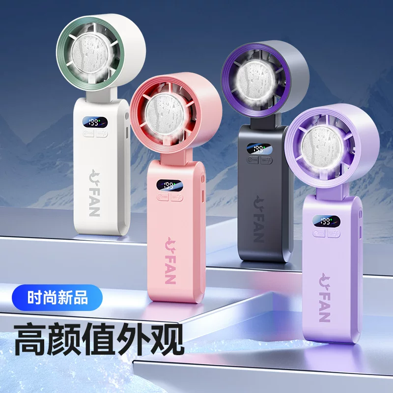 Bestseller Handheld-Luftkühler mit schneller Kühlung, USB-Ladung, hochwertig, tragbar und klappbar