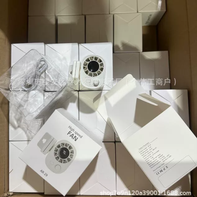 FY30 Clip-on small fan, rotatable head, silent clip, handheld fan, student, USB charging, office desktop, bedroom