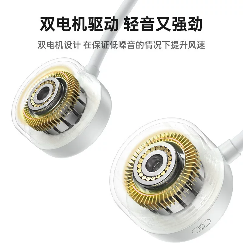 爆款挂脖风扇 小型便携折叠式大风力长续航 懒人小风扇