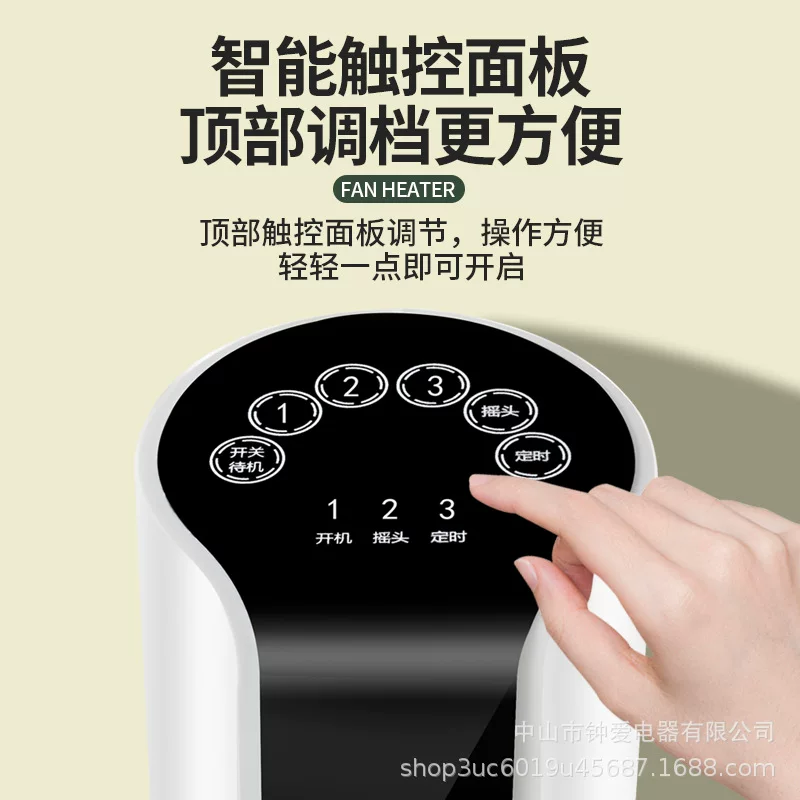 Neue 86 cm leise Haushaltsturmventilator ohne Schleife mit Fernbedienung, Timer und Schwenkung, Chinesisch-Englisch, 110V-220V