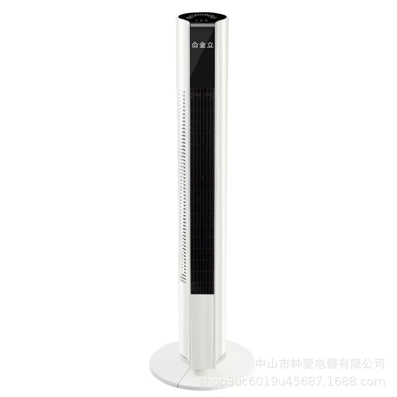 Neue 86 cm leise Haushaltsturmventilator ohne Schleife mit Fernbedienung, Timer und Schwenkung, Chinesisch-Englisch, 110V-220V