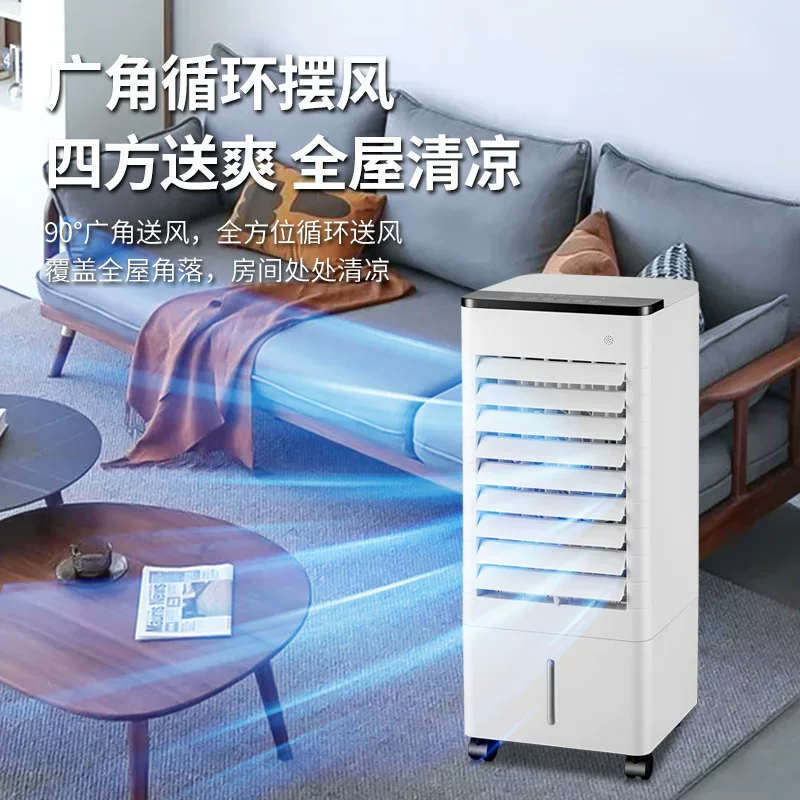 Klimaanlagenventilator mit überlegener Kühlleistung, tragbarer kleiner Haushaltsventilator für Schlafzimmer, Kühlventilator mit Wasser- und Eiszufuhr für Kreislauf