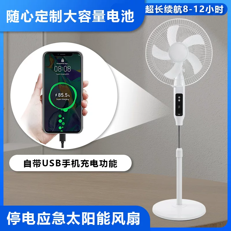 16-Zoll-Solartischventilator mit Fernbedienung, langes Laufzeit, beleuchtet, aufladbar