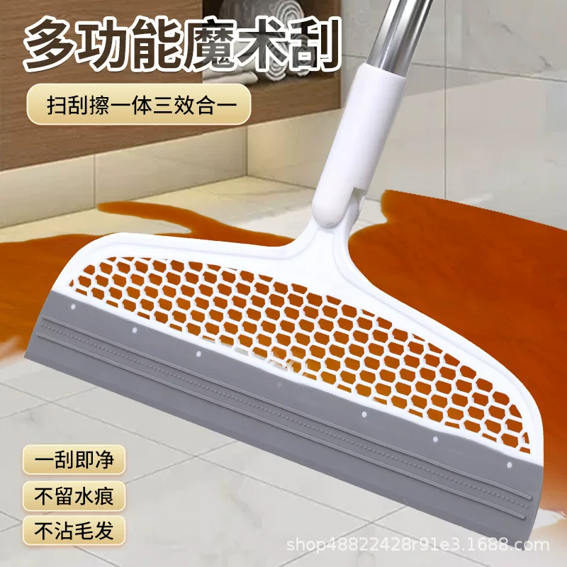 물 쓸기 마법 빗자루 욕실 바닥 긁기 와이퍼 바닥 긁기 쓸기 바닥 긁기 실리콘 긁기