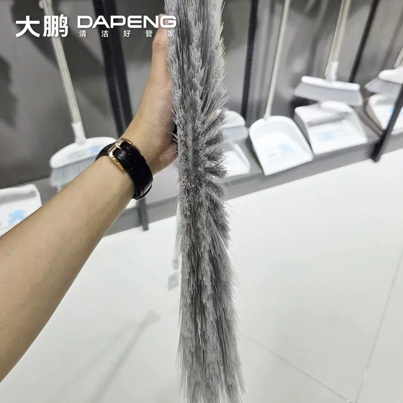 新款高颜值扫把可折叠扫把头套装家用地刷结实耐用扫帚不锈钢长柄
