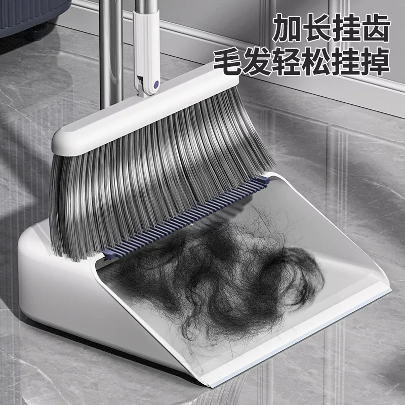 빗자루 쓰레받기 집안 세트 바닥 쓸개 빗자루 세트 마루 와이퍼 마술 손잡이