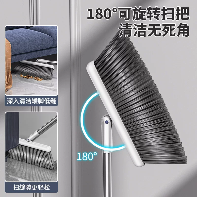 빗자루 쓰레받기 집안 세트 바닥 쓸개 빗자루 세트 마루 와이퍼 마술 손잡이