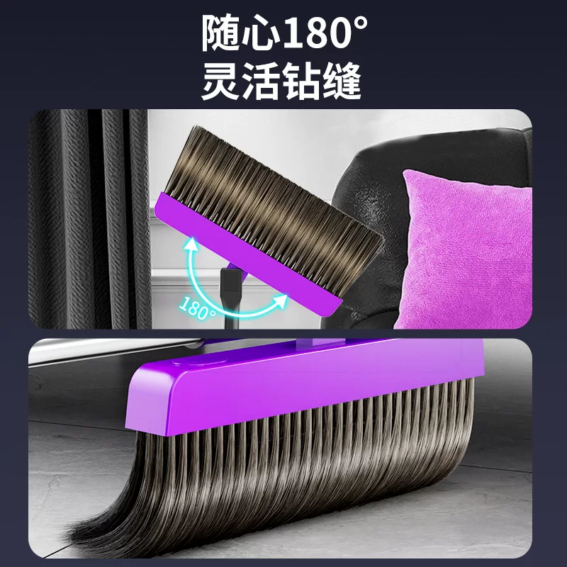 扫把簸箕家用套装2025新款扫地撮笤帚组合垃圾懒人神器拖把折叠