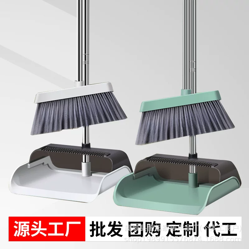 扫把簸箕套装扫地笤帚撮箕组合软毛单个扫帚不粘头发加厚加强加厚
