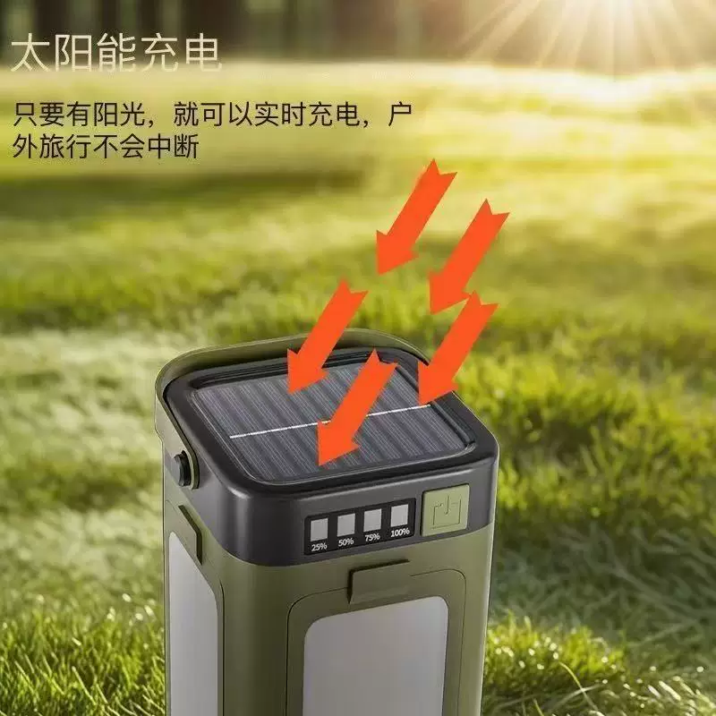 태양광 충전 4엽 캠핑등 이중 광원 90° 접이식 충전식 야외 비상 조명등