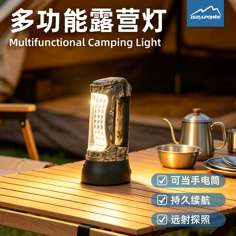 Multifunktionale Campinglampe LED-Hochleistungslampe mit langer Reichweite, tragbare Taschenlampe mit hoher Kapazität und langer Haltbarkeit für den Outdoor-Einsatz