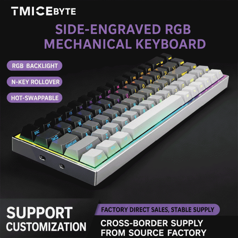 Wired mechanical keyboard, green axis, 68 keys, hot-swappable, side-engraved gradient, gaming keyboard for e-sports