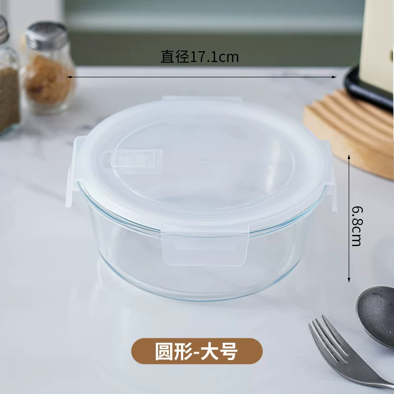 微波炉可加热玻璃饭盒长方形便当盒冰箱专用带饭餐盒大容量保鲜碗