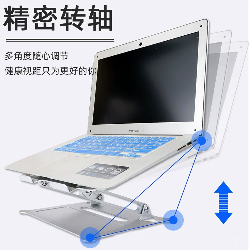 Neues Aluminiumlegierungs-Notebook-Unterlage mit klappbarem und höhenverstellbarem Desktop-Notebook-Kühlaufstand