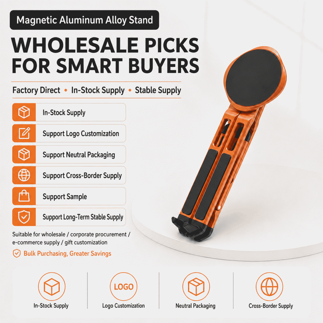 Best-selling magnetic aluminum alloy phone holder, portable multi-functional holder for tablets, phones, and laptops