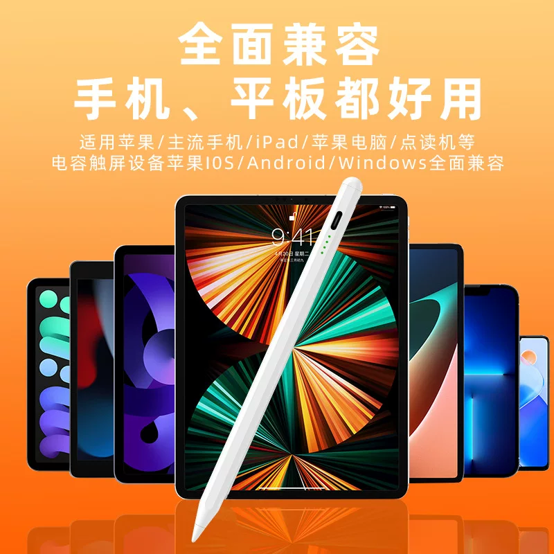 Aktive kapazitive Stift für iOS und Android, universell für Mobiltelefone und Tablets mit Magnetanbindung für Touchscreen und Handschrift