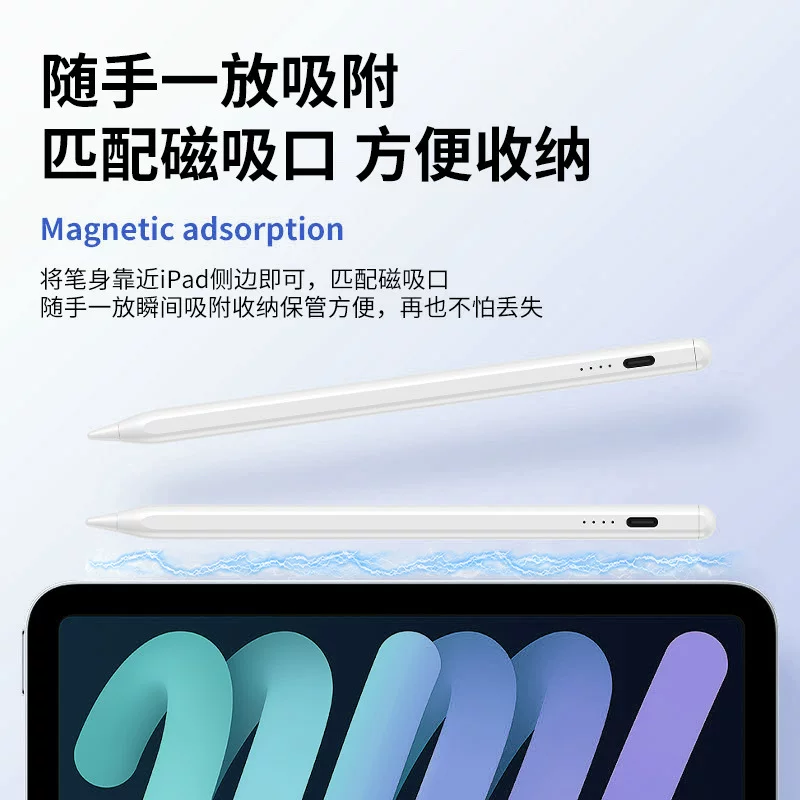Das gerät wird zur spot-ipd-anzeige für magnetische apple mit einem apple pencil-handpinsel aufgespießt