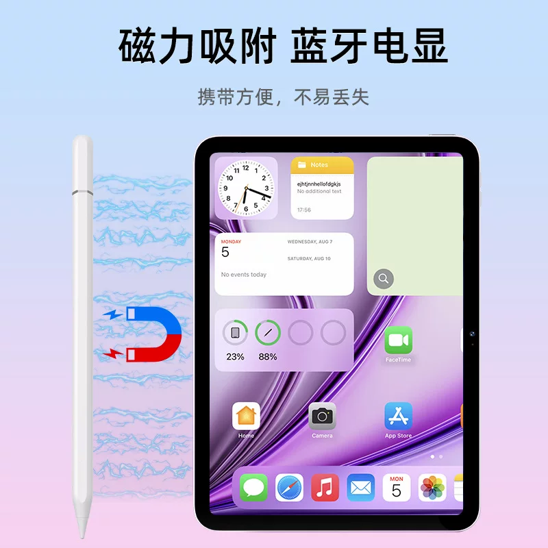 Passend für Apple iPad Stift Touchscreen-Tablet Zeichenstift, anpassungsfähig