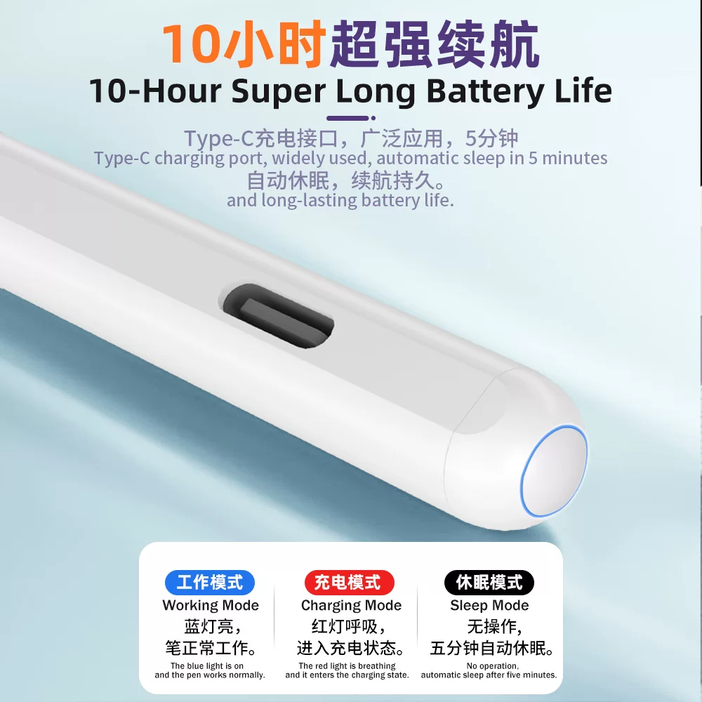 Von jetzt an wird ein apple-ipad-up der zweiten generation verwendet: apple pylcil, ein ipad-stift, magnetisch aufgeladen, handgeschriebene pinsel und handgelenksticker