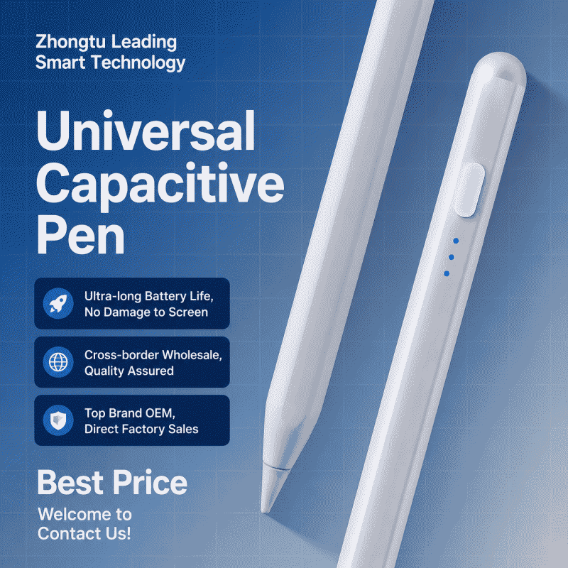 Universal capacitive pen, suitable for ipad, Android tablet, stylus, mobile phone touch screen, stylus wholesale, ipad capacitive pen