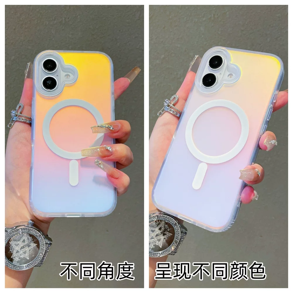 适用苹果18promax镭射渐变手机壳17Pro磁吸壳iPhone17磨砂变色龙