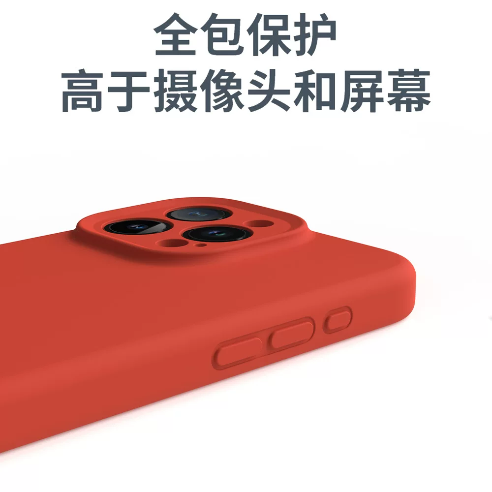 苹果15高级感液态硅胶手机壳16适用iPhone14Promaxins风13保护套