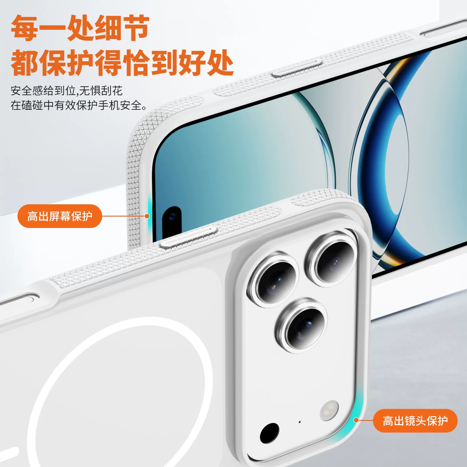 Apple 17 hat magnetische wandschutzhülle und hartes äußerliches umgestoßenes design, was es zu einem iphone 177-air-schutz macht