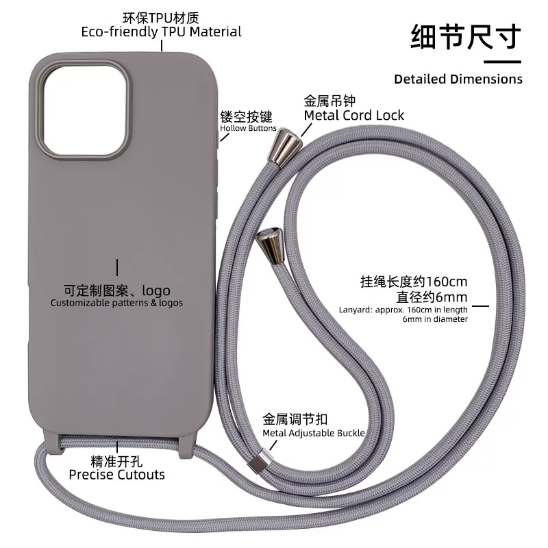 苹果17斜挎手机壳一体挂绳手机壳苹果14磨砂17Pro一体挂绳手机壳