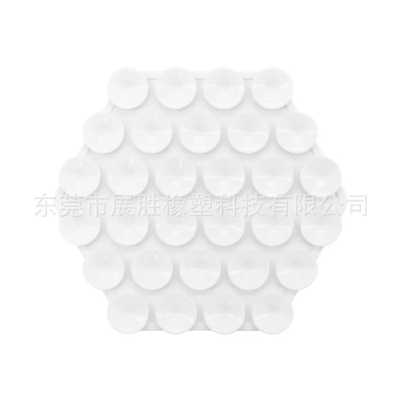 硅手机吸盘硅胶支架手机双面吸盘多边形30粒吸盘支架