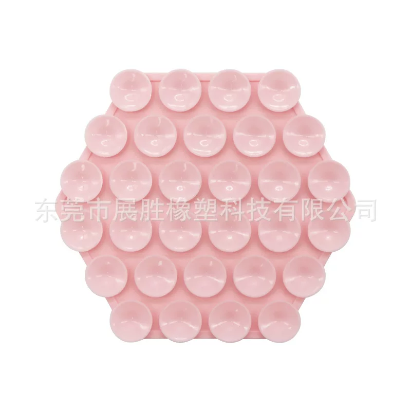 Silicone phone suction cup, silicone bracket, phone double-sided suction cup, polygonal 30-piece suction cup bracket