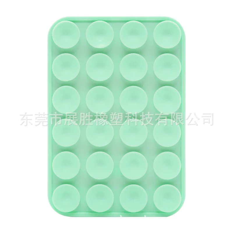 磁吸硅胶吸盘吸附式硅胶磁铁手机支架磁吸手机背贴吸盘支架