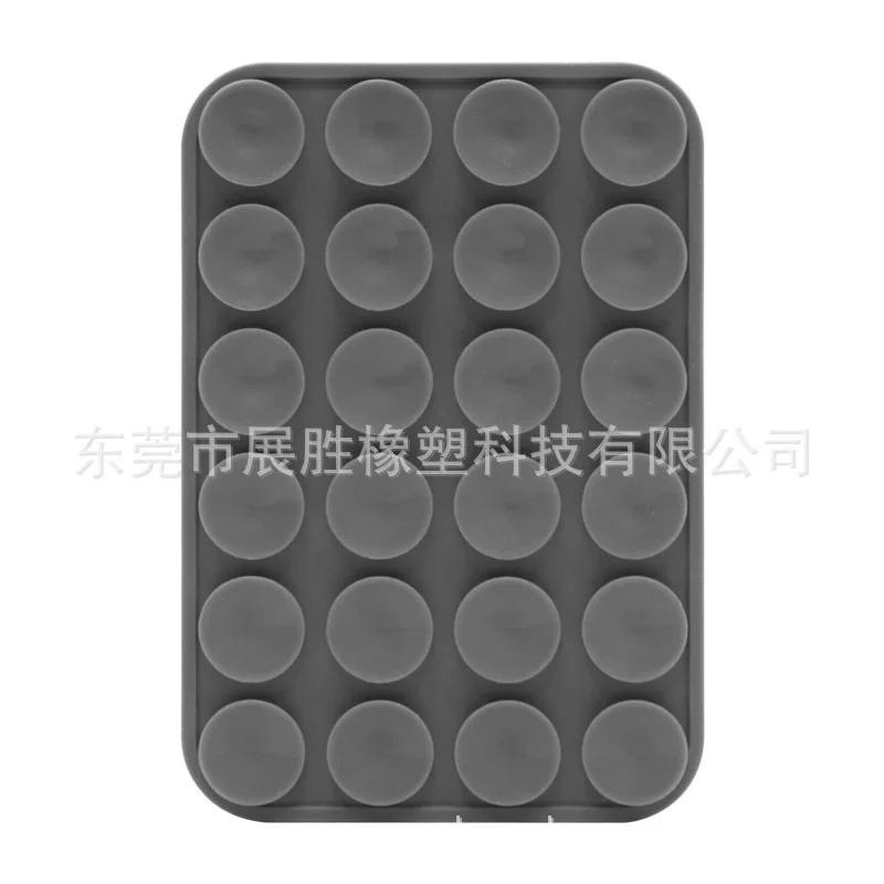 磁吸硅胶吸盘吸附式硅胶磁铁手机支架磁吸手机背贴吸盘支架