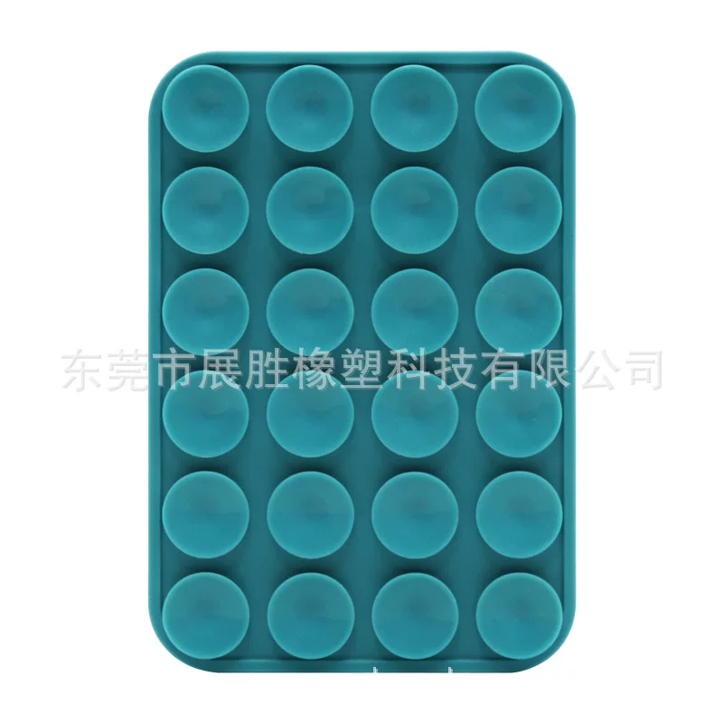 磁吸硅胶吸盘吸附式硅胶磁铁手机支架磁吸手机背贴吸盘支架