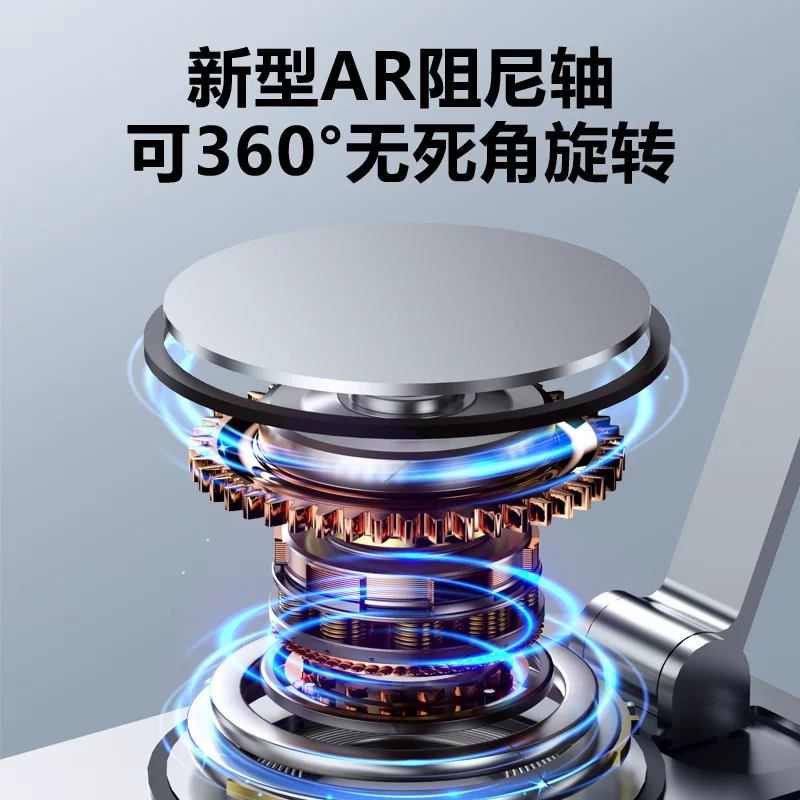 铝合金手机支架桌面手机架懒人便携可折叠式全金属平板支撑架