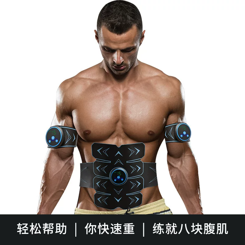 Bauchtrainer für Bauchmuskeltraining, Elektrostimulation zum Bauchtraining, Bauchfettreduktion, Bauchwundergerät