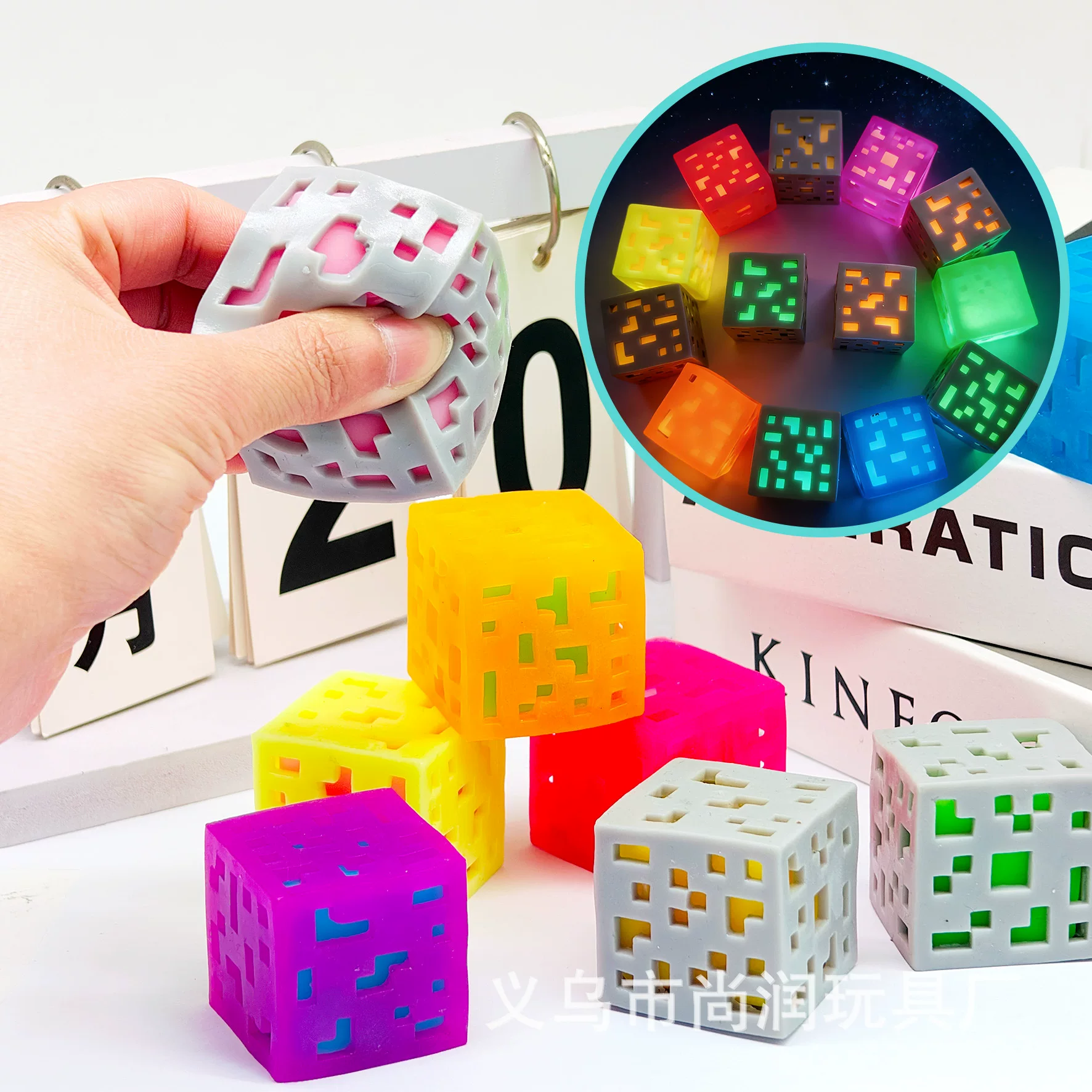 Snowflake ice cubes, square maltose, and stress-relieving toys with slow rebound effect, wholesale available