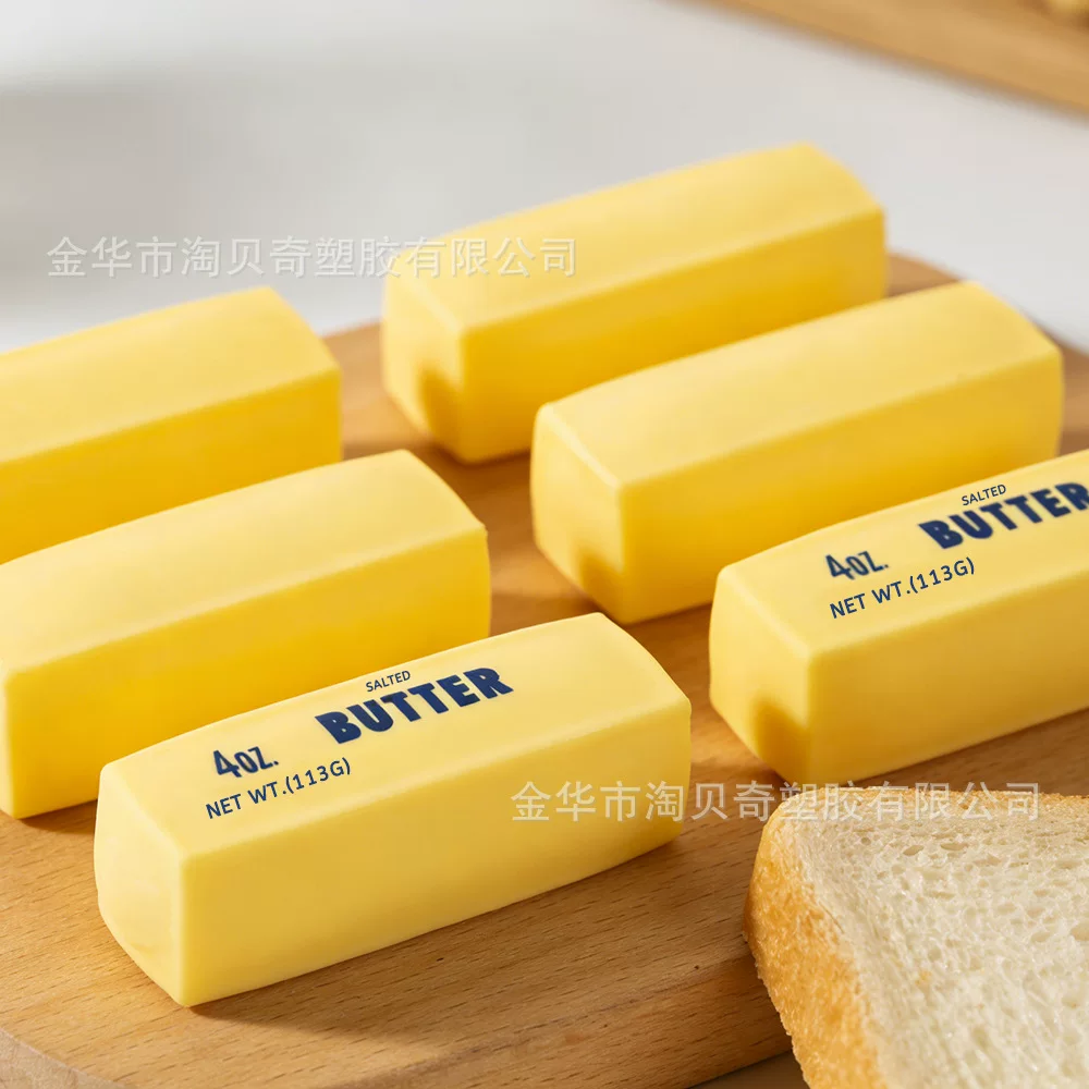 Simulation butter flour, pressure-relieving, squeezing and stretching custom injection-molded decompression toy